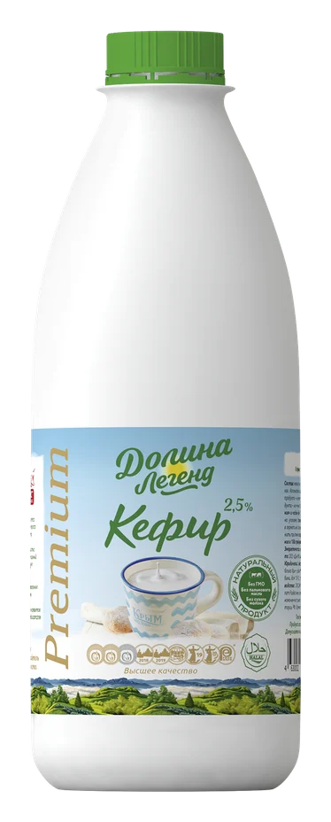Кефир 2,5% «Долина Легенд»