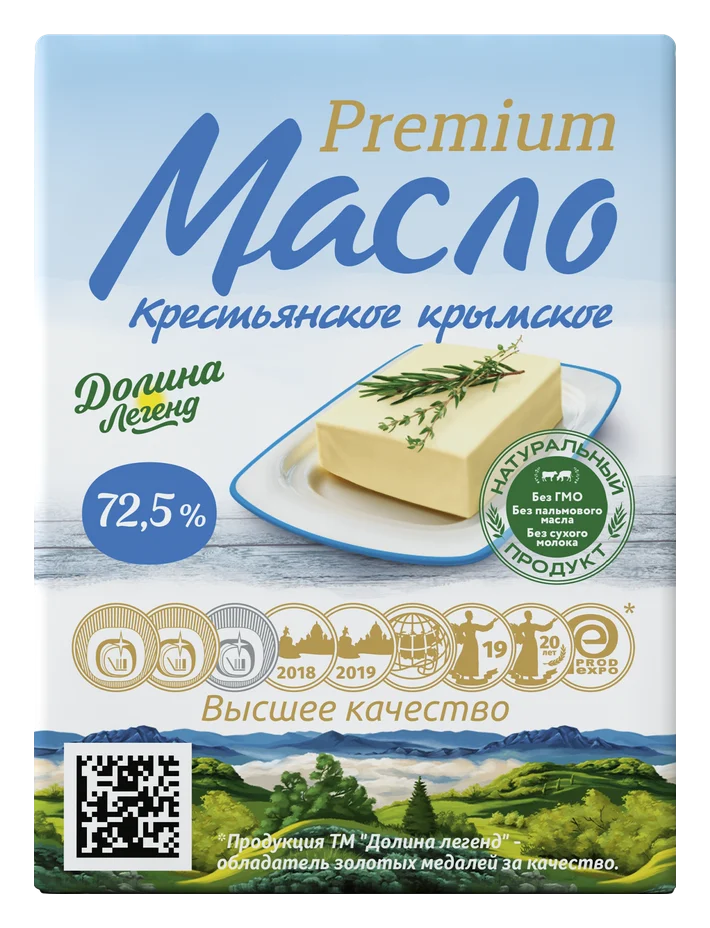 Масло сливочное «Крестьянское» 72,5% «Долина Легенд»