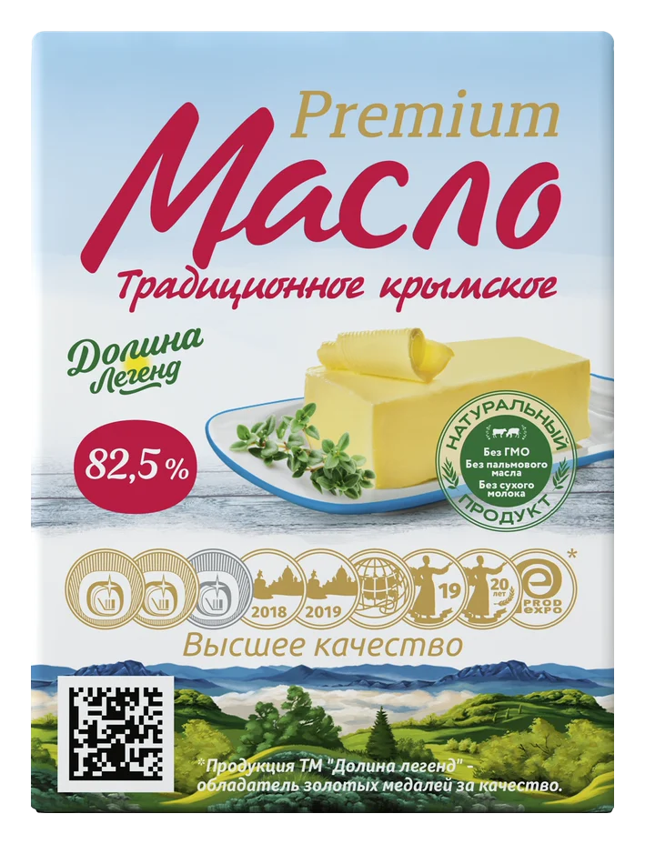 Масло сливочное «Традиционное» 82,5% «Долина Легенд»
