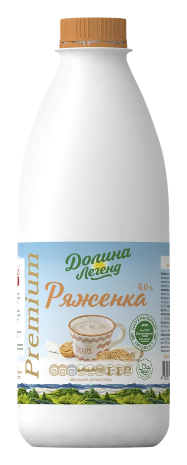 Ряженка 4% «Долина Легенд»