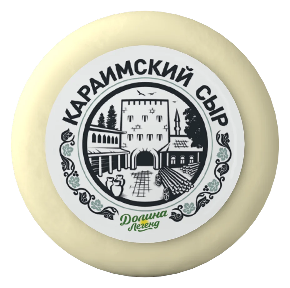 Сыры мягкие и полутвёрдые в ассортименте «Долина Легенд»