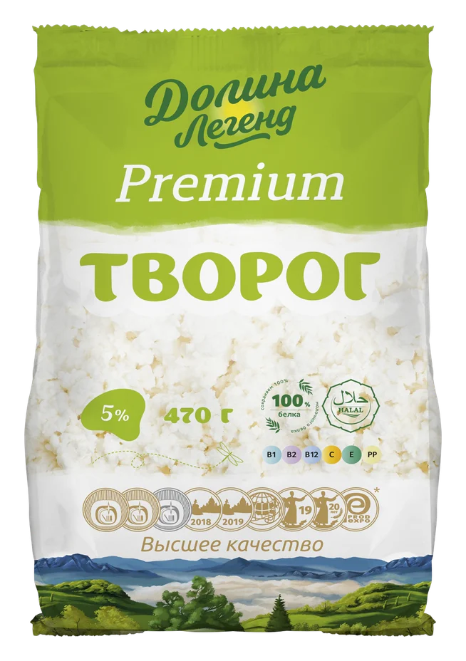 Творог 5% «Долина Легенд»