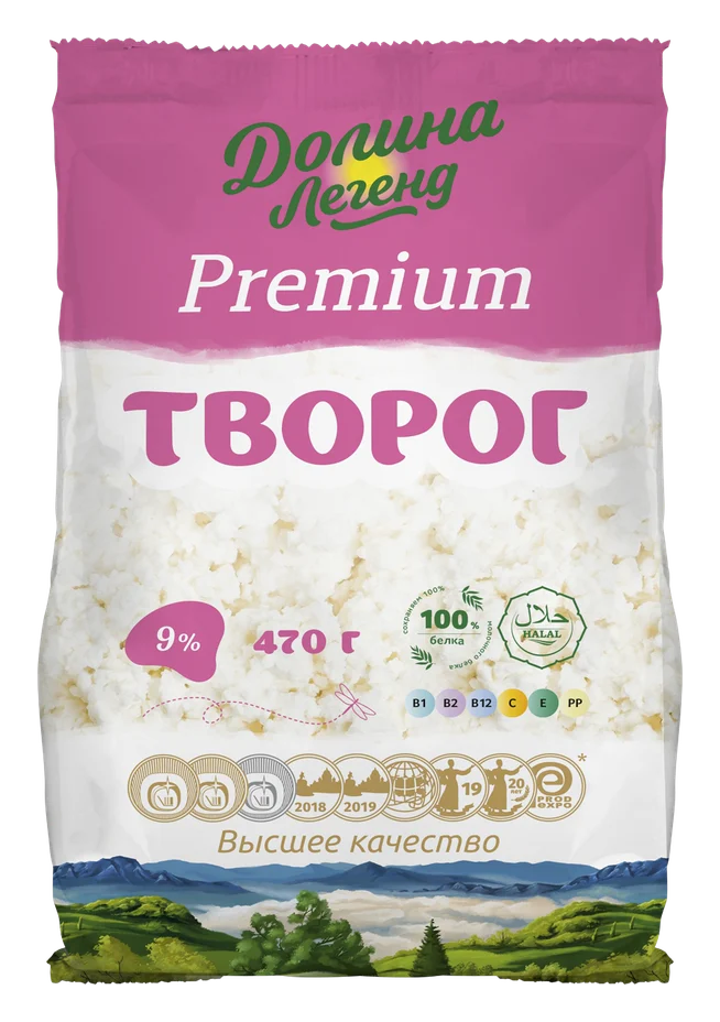 Творог 9% «Долина Легенд»